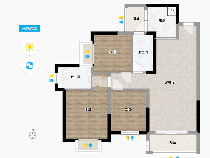 湖南省-长沙市-振业城建面109m²-78.89-户型库-采光通风