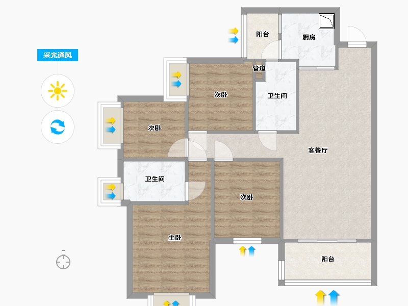 湖南省-长沙市-振业城建面119m²-89.88-户型库-采光通风