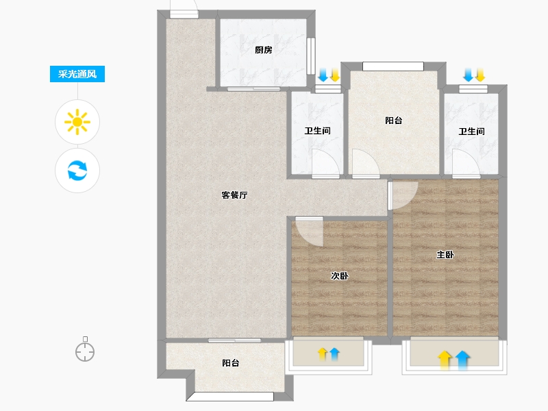 湖南省-长沙市-中海阅麓山建面98m²-76.61-户型库-采光通风