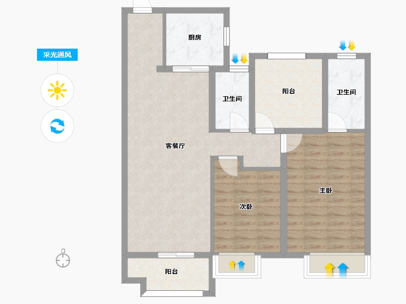 湖南省-长沙市-中海阅麓山建面112m²-85.49-户型库-采光通风