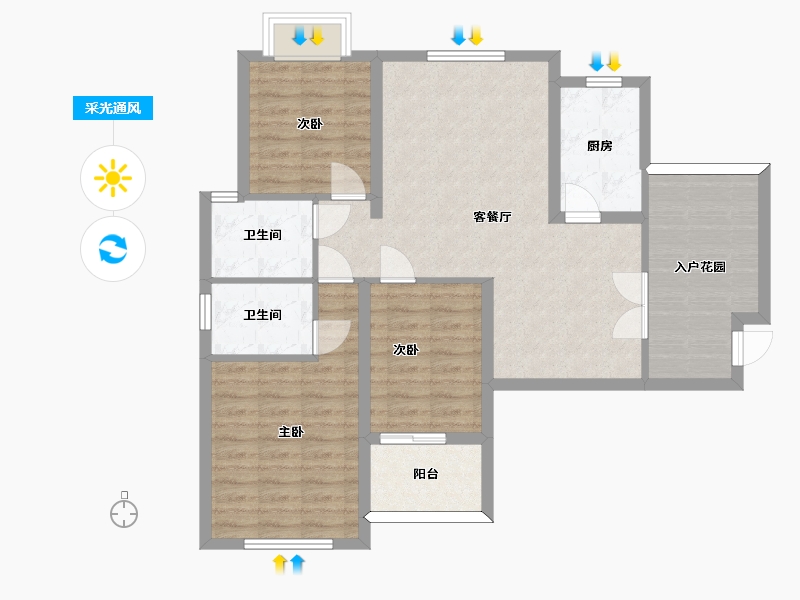 湖南省-长沙市-中央美郡建面118m²-90.87-户型库-采光通风