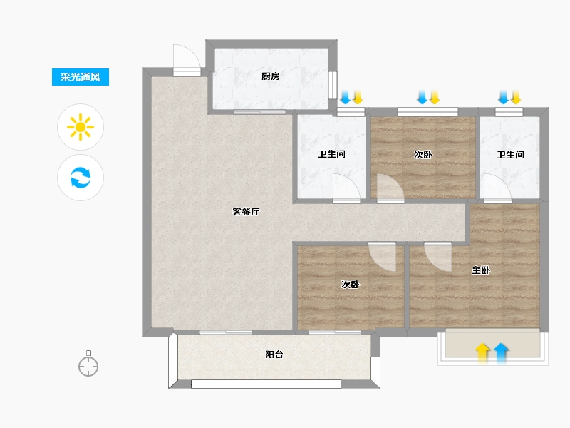 湖南省-长沙市-世茂璀璨天城2栋建面105m²-83.99-户型库-采光通风