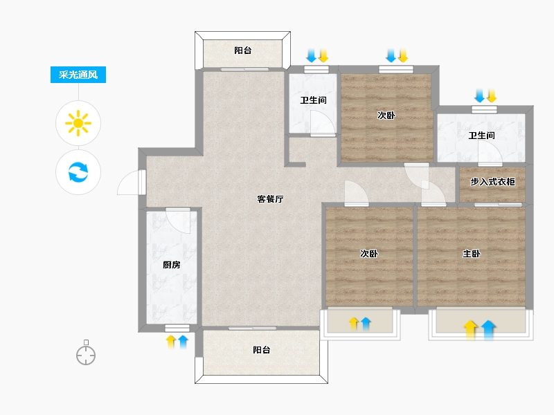 湖南省-长沙市-中建璟和城4号楼,5号楼建面120m²-87.61-户型库-采光通风