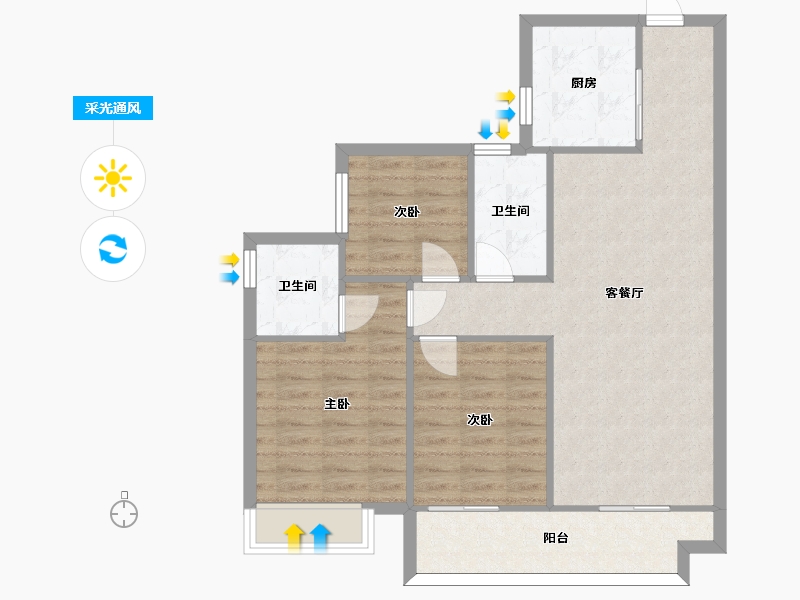 湖南省-长沙市-金科集美天辰1栋建面110m²-83.70-户型库-采光通风