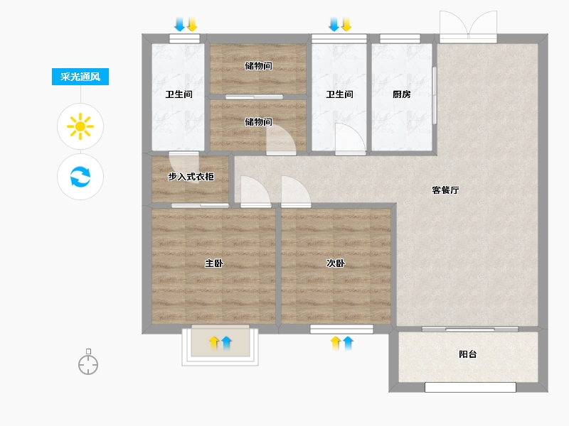 湖南省-长沙市-中天星耀城6号楼,9号楼,8号楼,10号楼,3号楼,4号楼,7号楼建面99-75.97-户型库-采光通风