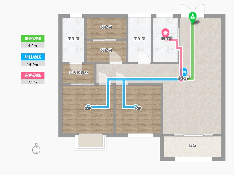 湖南省-长沙市-中天星耀城6号楼,9号楼,8号楼,10号楼,3号楼,4号楼,7号楼建面99-75.97-户型库-动静线