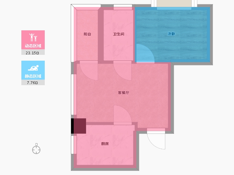 湖南省-长沙市-金轮星光名座建面36m²-26.65-户型库-动静分区