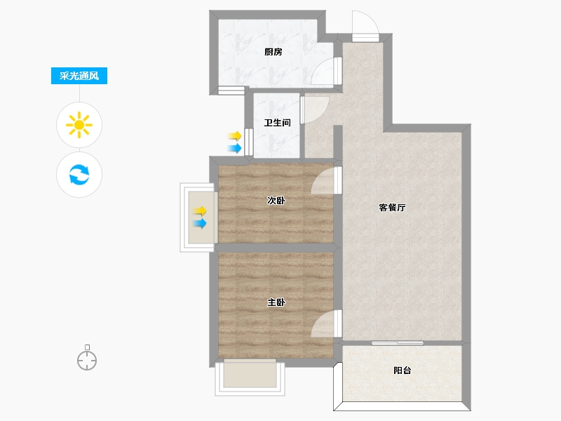 湖南省-长沙市-金轮星光名座建面83m²-58.57-户型库-采光通风