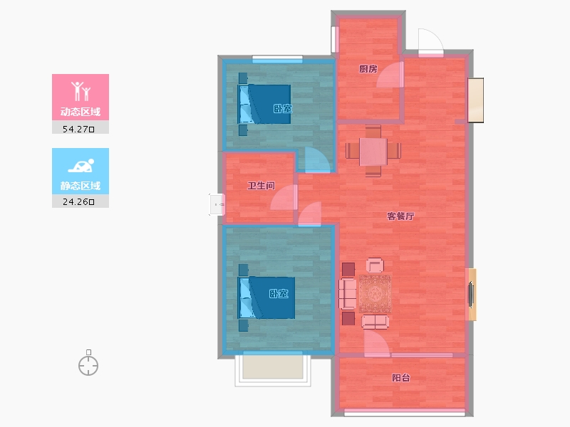 山东省-青岛市-海尔产城创世纪观邸B区2号楼E户型89m²-71.20-户型库-动静分区