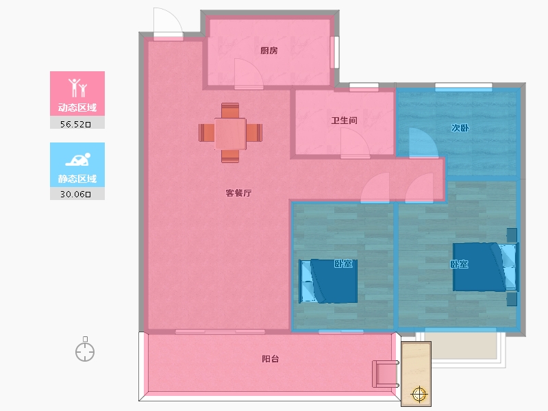 江苏省-苏州市-恒大悦珑湾21栋99.42㎡-82.56-户型库-动静分区