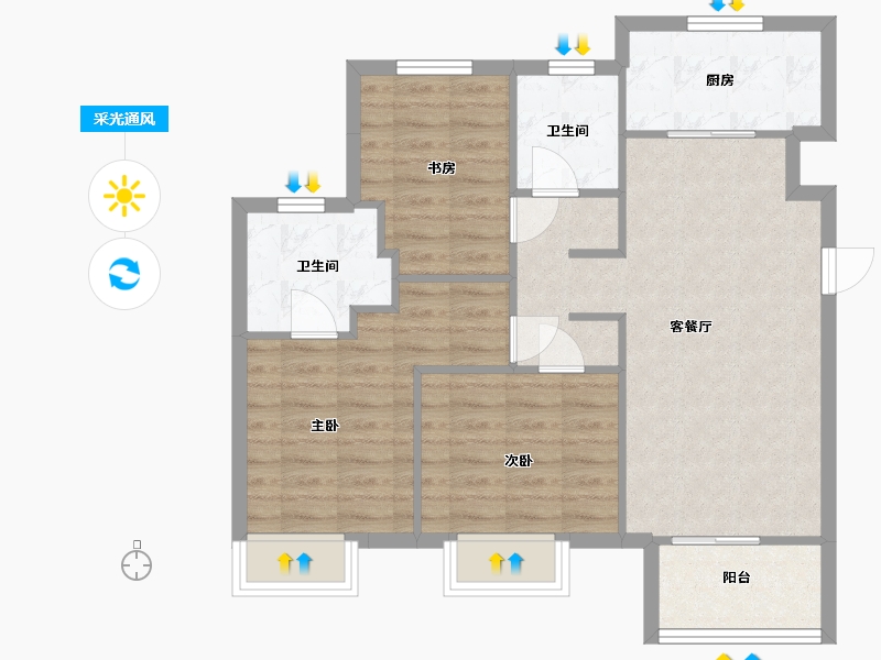 江苏省-苏州市-禹洲嘉荟星岛星耀3栋A3户97m²-78.00-户型库-采光通风