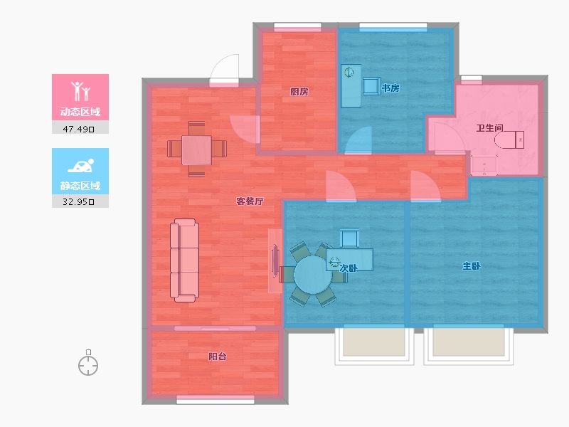 江苏省-苏州市-禹洲嘉荟星岛星耀3栋A2户91m²-72.99-户型库-动静分区