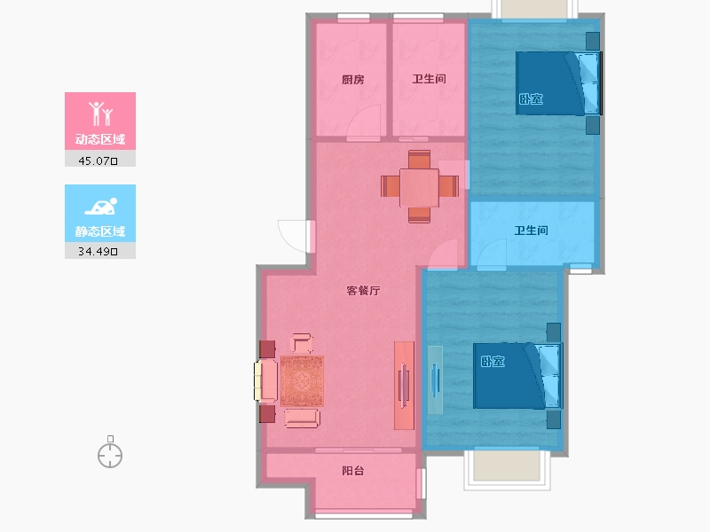 江苏省-苏州市-南湖景苑11幢,17幢,18幢D90m²-71.99-户型库-动静分区