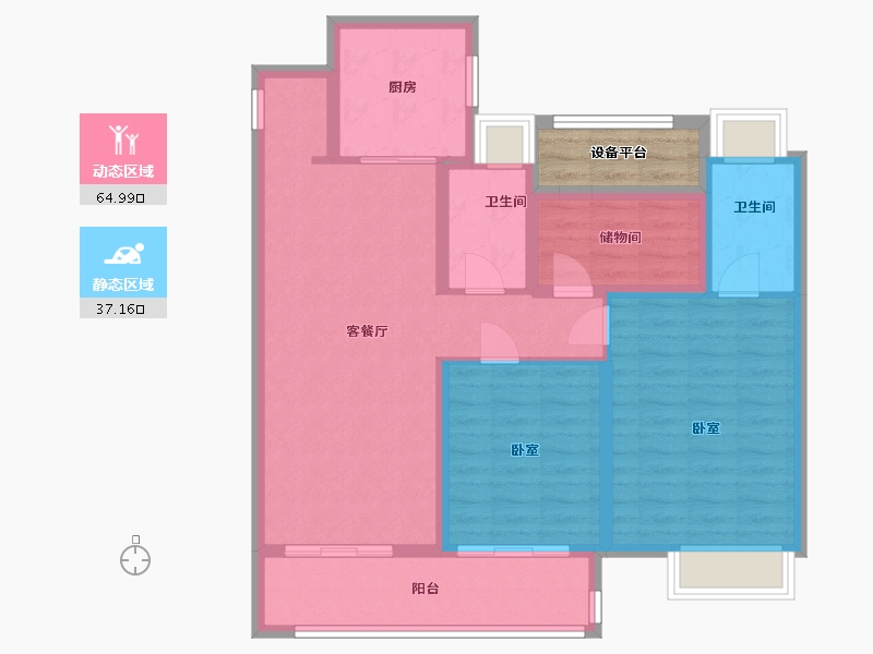 江苏省-苏州市-湖心溪岸高层7,2,3栋119㎡-94.80-户型库-动静分区