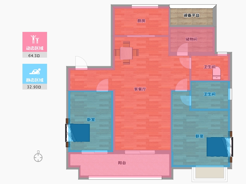 江苏省-苏州市-湖心溪岸湖4,8,9栋110㎡户型-91.08-户型库-动静分区