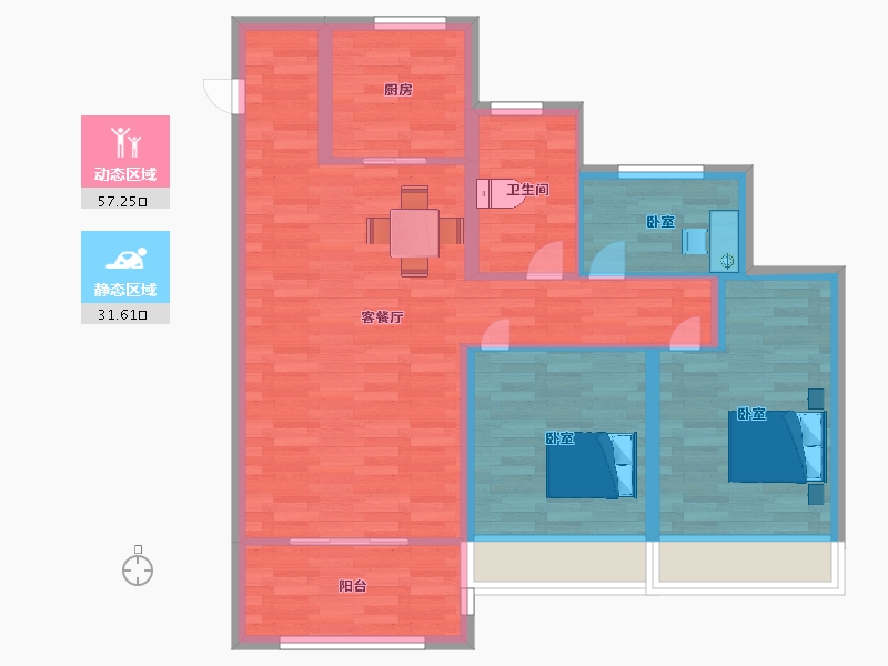 江苏省-苏州市-姑苏金茂悦9,2,3,栋99m²-79.37-户型库-动静分区