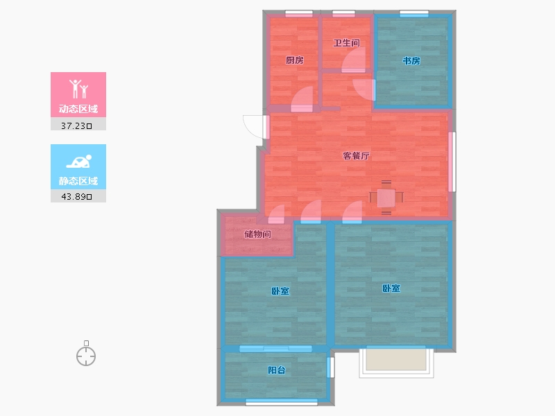 江苏省-苏州市-奥园观湖悦府8号楼,6号楼A9户型90m²-71.99-户型库-动静分区