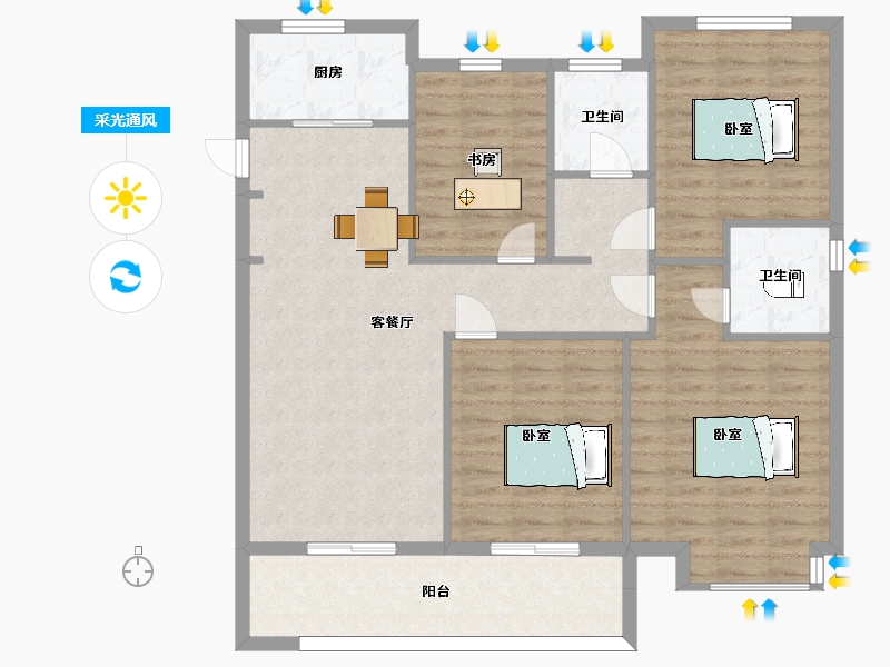 山东省-青岛市-信达金地蓝庭1,2栋136m²-109.45-户型库-采光通风