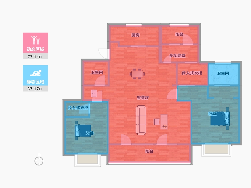 山东省-青岛市-未来星城7号楼130m²-103.99-户型库-动静分区