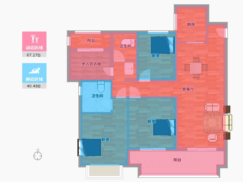 江苏省-苏州市-龙湖大境天成10,11,20栋120㎡-95.99-户型库-动静分区