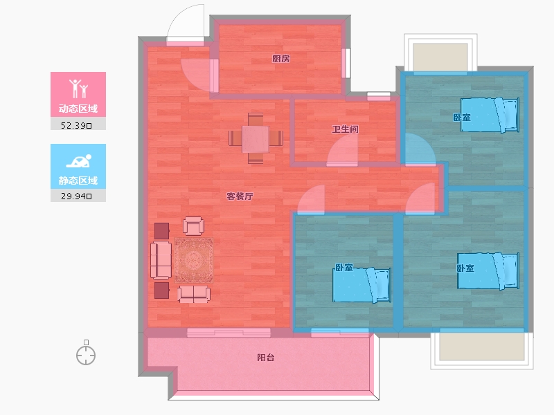 江苏省-苏州市-旭辉公元萃庭6,11栋93㎡-73.99-户型库-动静分区