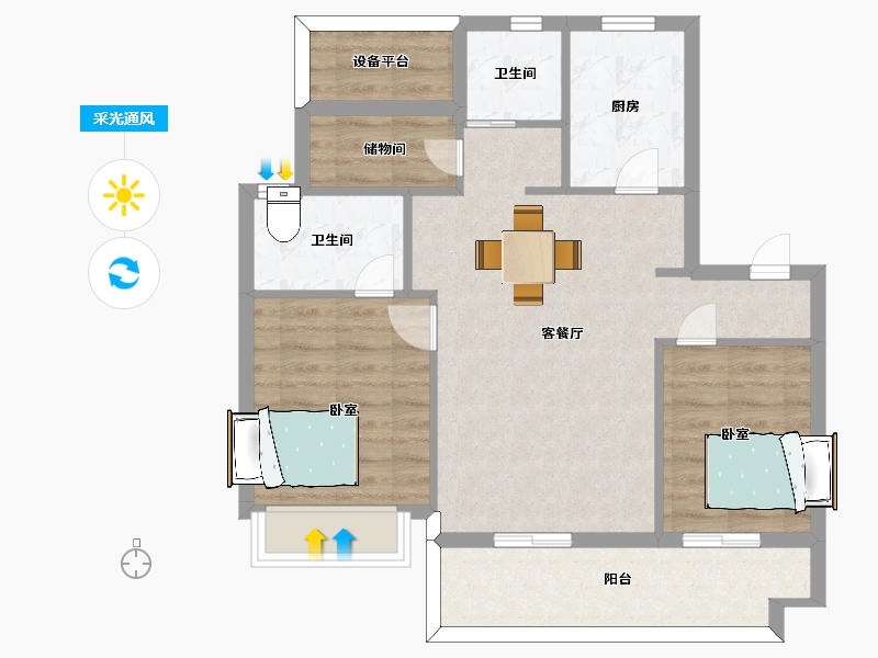 江苏省-苏州市-碧桂园伴山澜湾雅苑潮生7,25,28栋93-77.07-户型库-采光通风