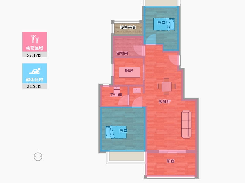 江苏省-苏州市-碧桂园伴山澜湾雅苑斑斓7,14,19栋83-67.94-户型库-动静分区