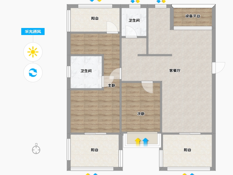 江苏省-南京市-星叶枫庭4幢,3幢A3户型117m²-93.63-户型库-采光通风