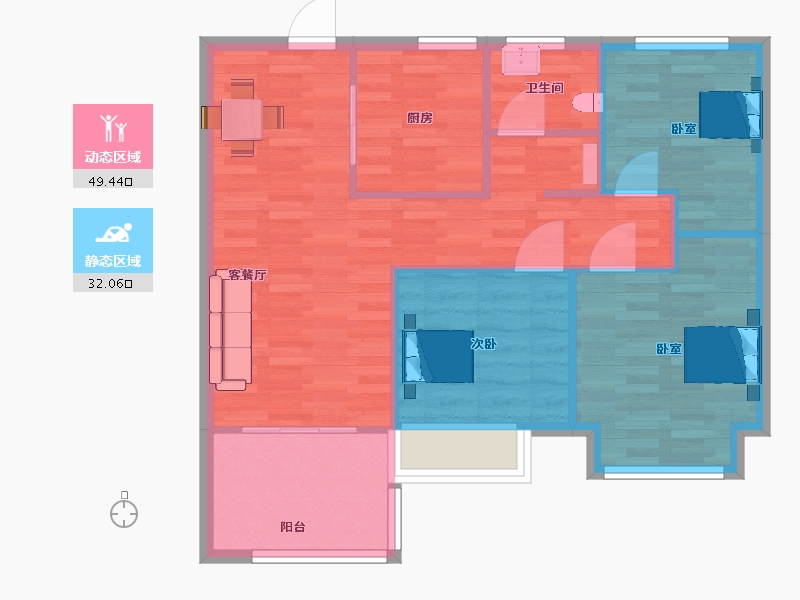 江苏省-南京市-和峰南岸8幢,2号楼,3幢,5幢B户型93m²-74.00-户型库-动静分区