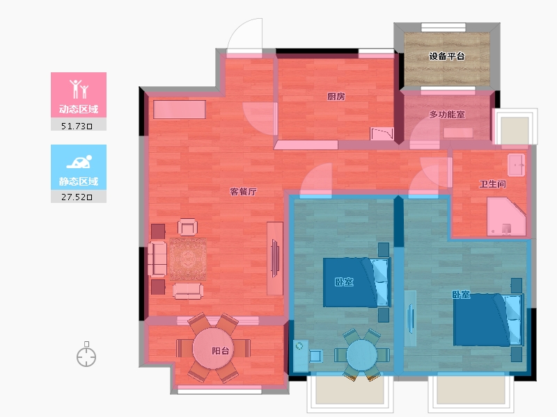 江苏省-南京市-创源龙樾1幢,2幢,5幢,7幢87㎡-72.93-户型库-动静分区