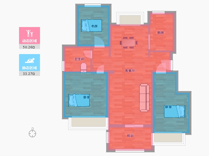 江苏省-南京市-远洋山水A-1户型93m²-74.00-户型库-动静分区