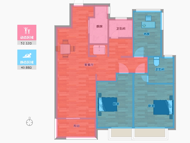 江苏省-南京市-汤山玉兰公馆2幢,3幢,6幢B2户型105m²-84.11-户型库-动静分区