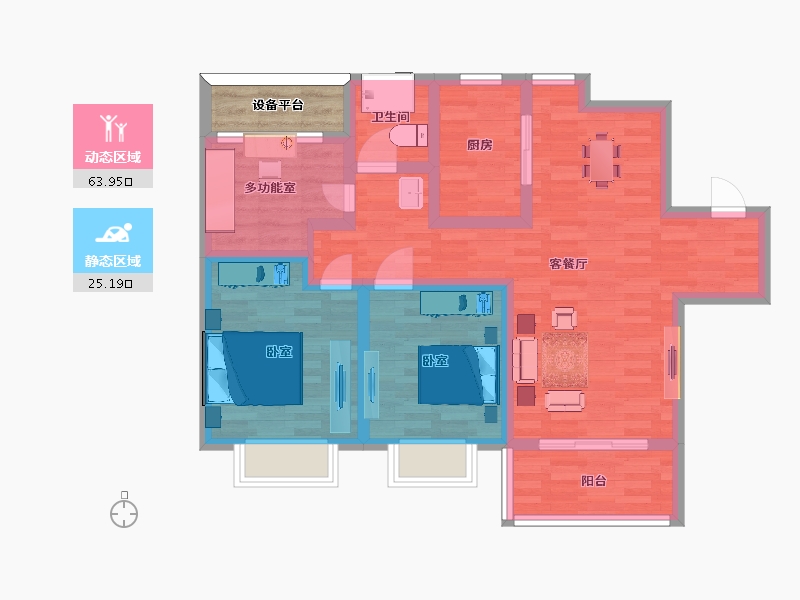 江苏省-南京市-荣盛隽峰雅苑G4102m²-81.60-户型库-动静分区