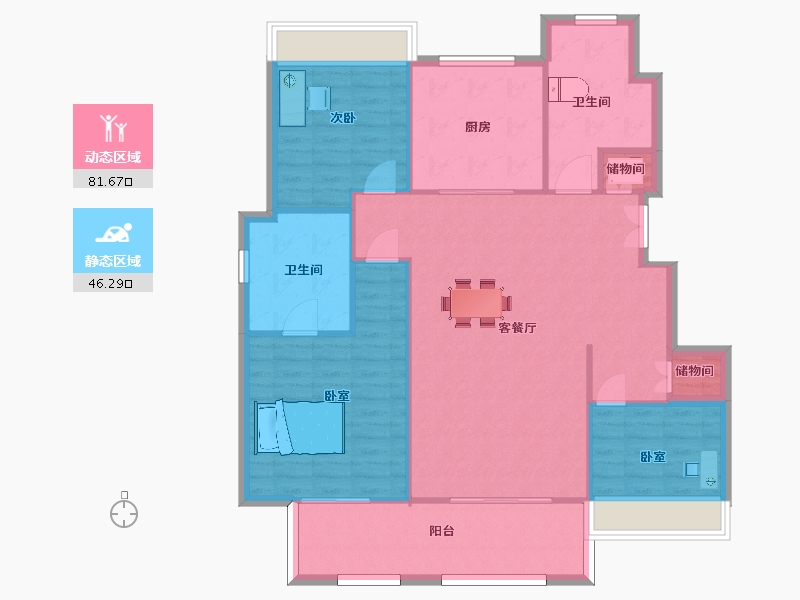 江苏省-南京市-融侨观邸148㎡-117.99-户型库-动静分区