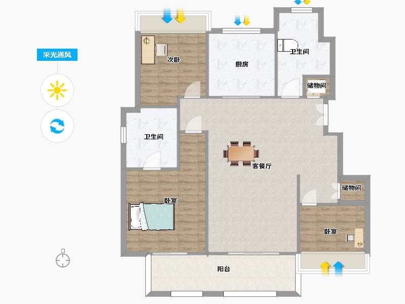 江苏省-南京市-融侨观邸148㎡-117.99-户型库-采光通风