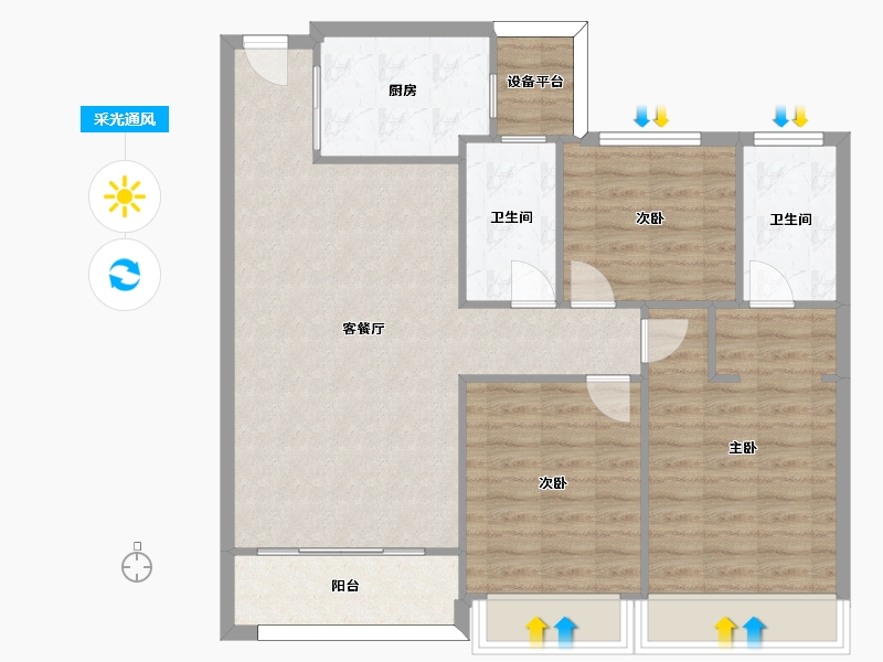 江苏省-苏州市-大华春和景明高层115㎡-95.83-户型库-采光通风