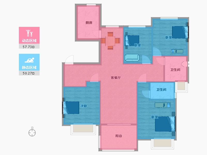 江苏省-南京市-中海原山9幢,11幢,14幢A2户型123m²-98.00-户型库-动静分区