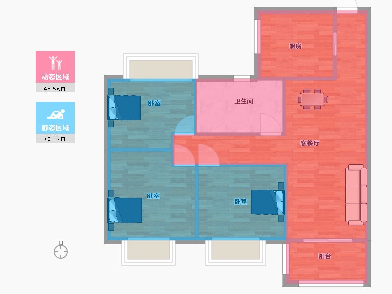 江苏省-南京市-招商名筑2幢,3幢,5幢89㎡-71.20-户型库-动静分区