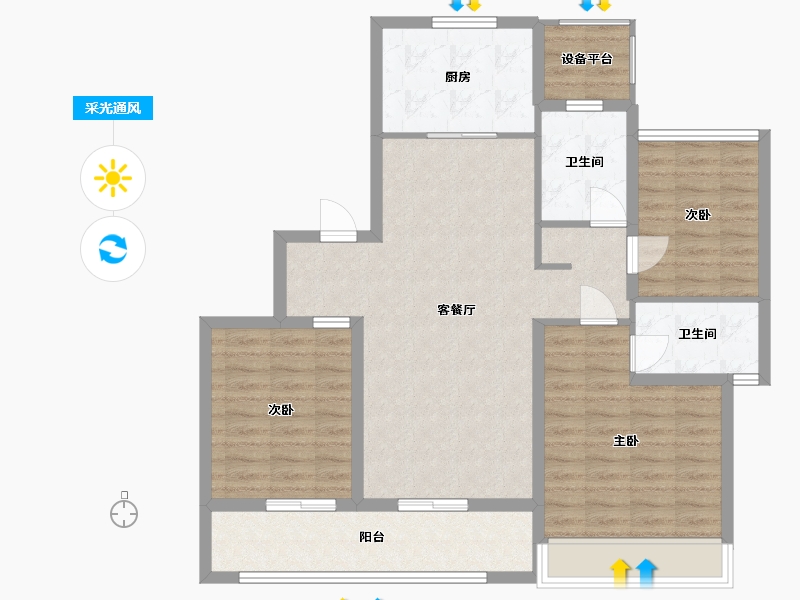 江苏省-苏州市-熙境云庭B2雅境119m²-97.69-户型库-采光通风