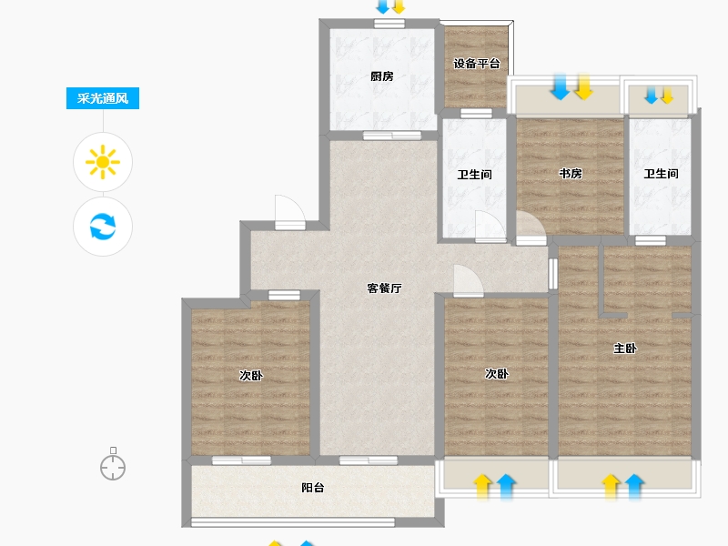 江苏省-苏州市-熙境云庭C2揽境133m²-109.49-户型库-采光通风