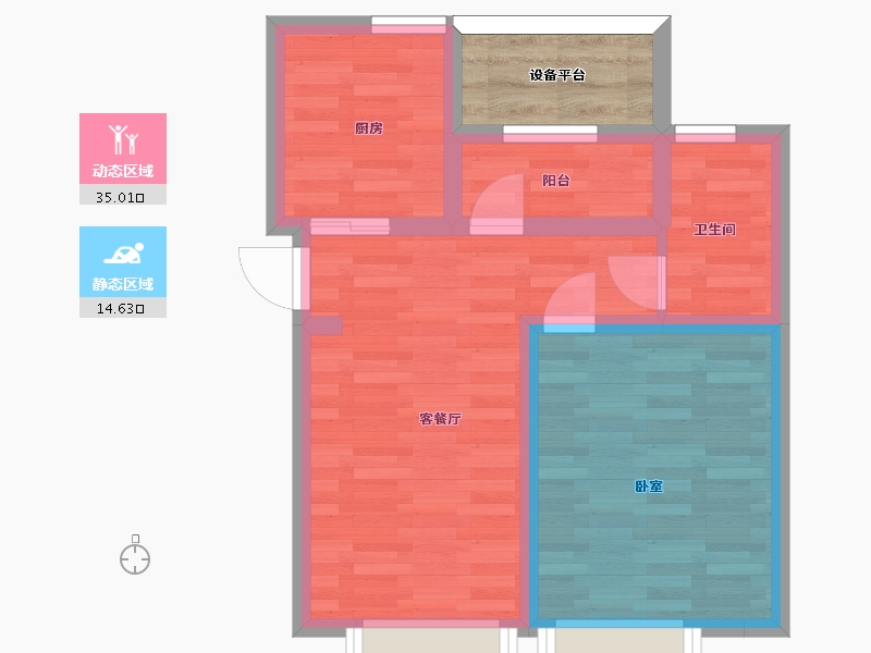 江苏省-南京市-爱涛天禧明庭B'户型54m²-46.58-户型库-动静分区