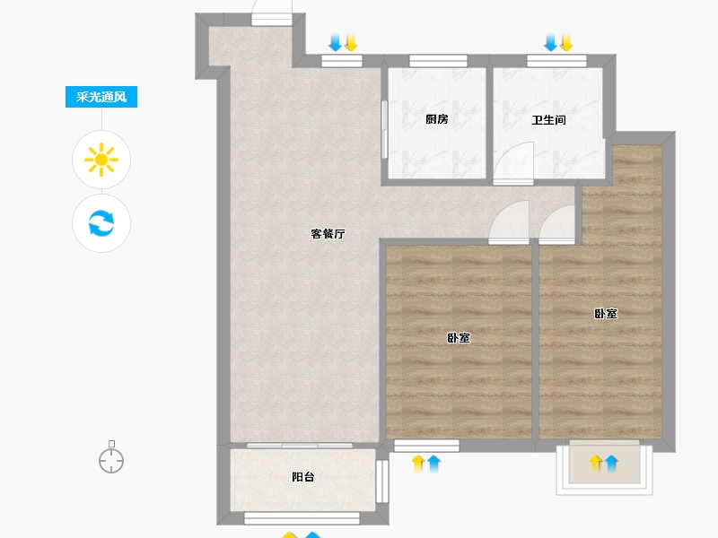 江苏省-南京市-银城孔雀城天荟11幢,C--9幢78m²-61.56-户型库-采光通风