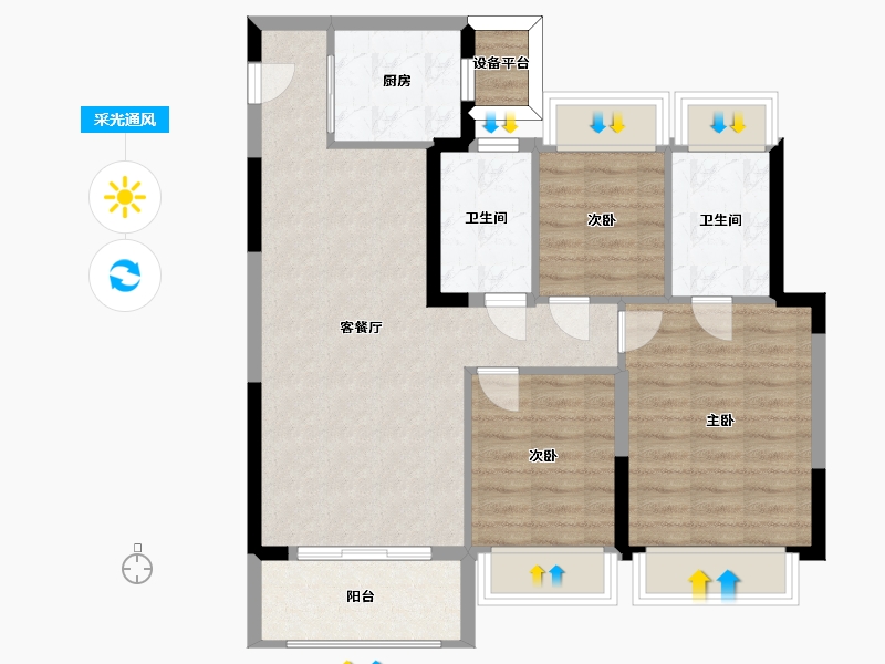 江苏省-苏州市-金地翡翠星辰104㎡-83.20-户型库-采光通风