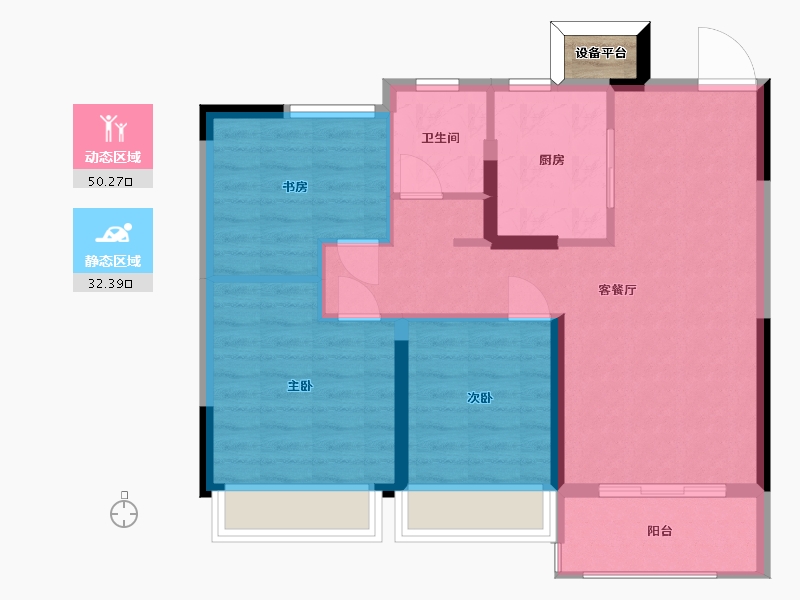 江苏省-苏州市-金地翡翠星辰93㎡-75.52-户型库-动静分区