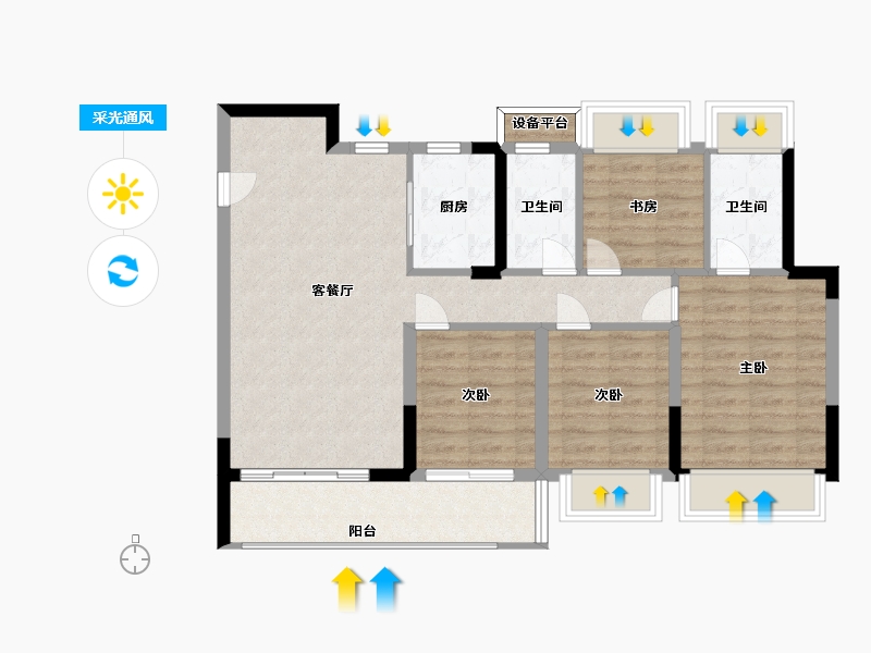 江苏省-苏州市-金地翡翠星辰123㎡-98.40-户型库-采光通风