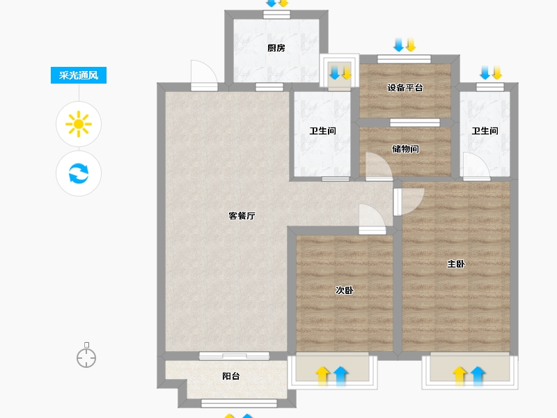 江苏省-苏州市-绿都虞宸源筑1,2,6,7幢B96m²-80.74-户型库-采光通风