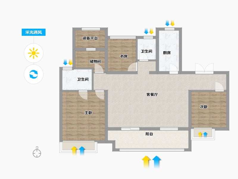 江苏省-苏州市-金科源江筑8栋A户型133m²-110.81-户型库-采光通风