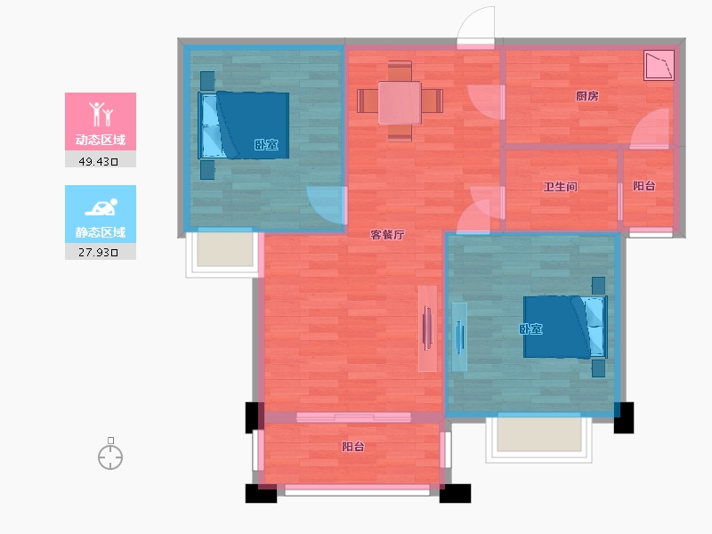 江苏省-南京市-龙海骏景B1户型88m²-69.97-户型库-动静分区