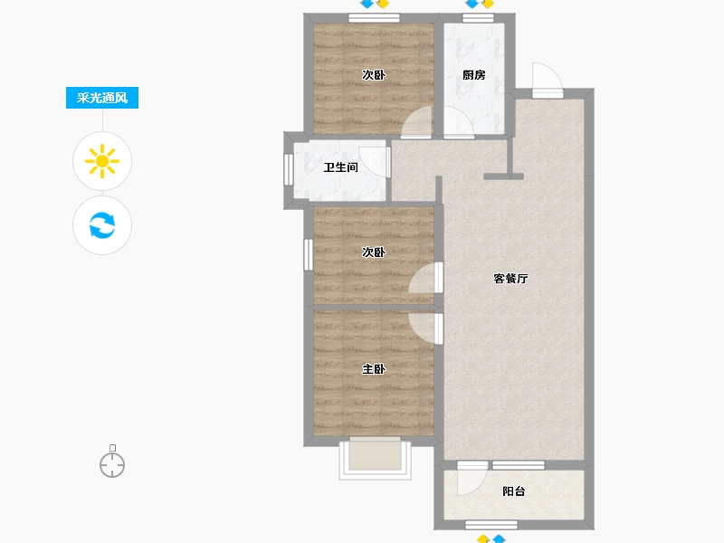 辽宁省-沈阳市-美的城-72.20-户型库-采光通风