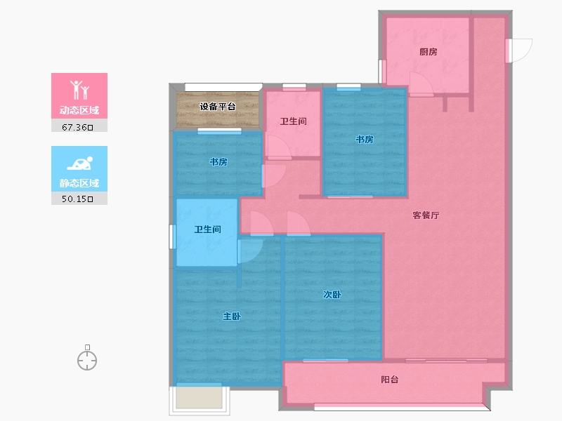 江苏省-苏州市-张家港中旅名门府B户型134m²-110.68-户型库-动静分区